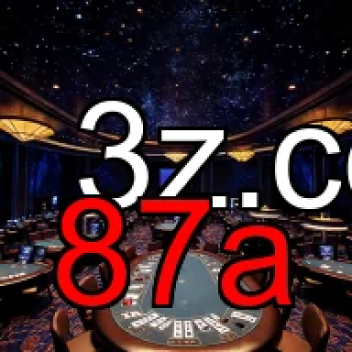 Aprenda sobre a Seção Multiplayer do 87a e suas Inovações